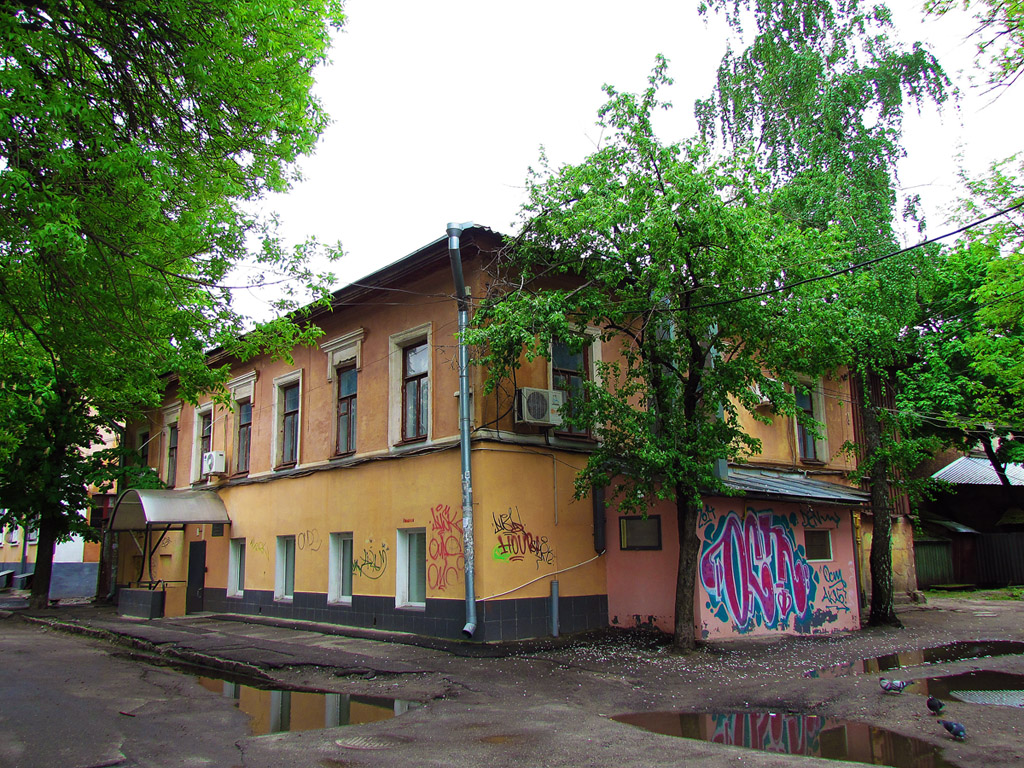 Charków, Троицкий переулок, 8