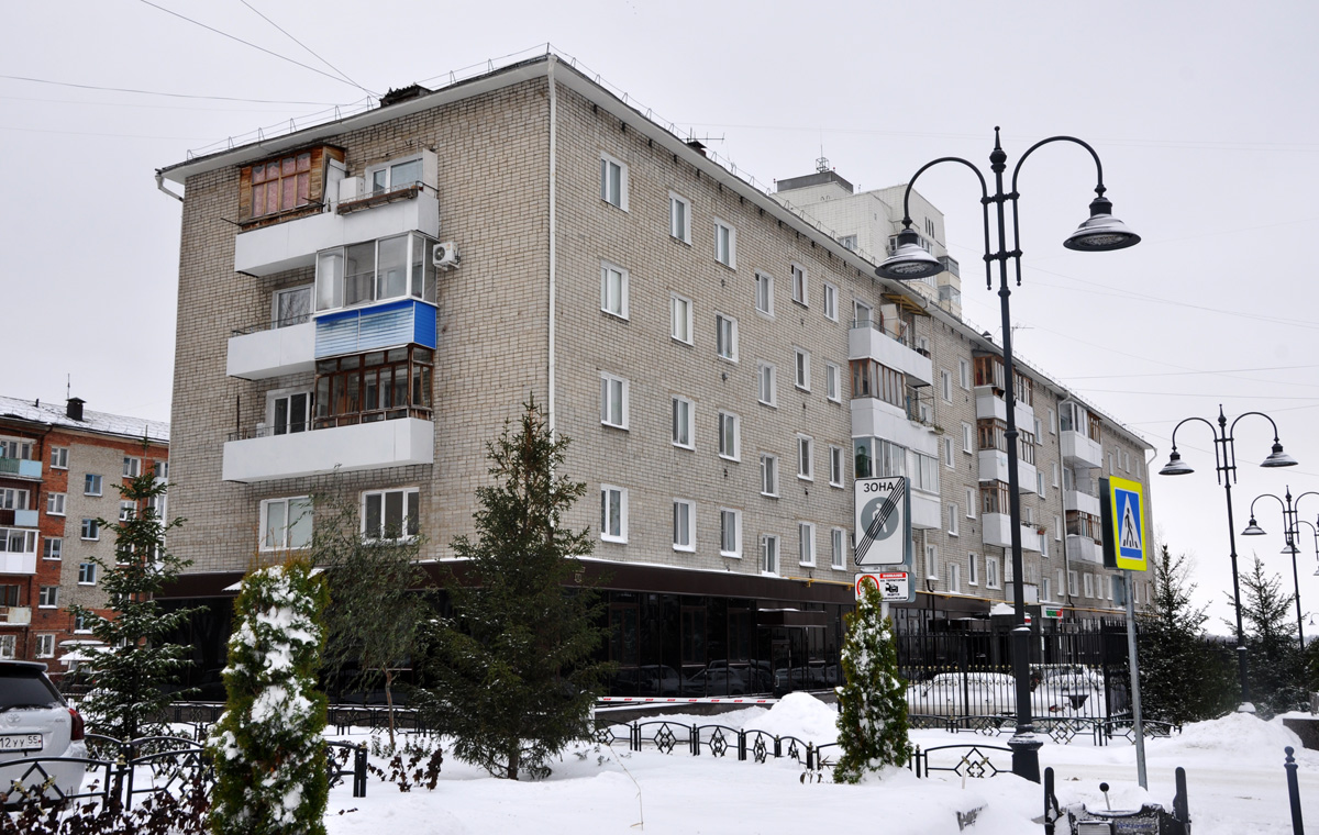 Омск, Улица Чокана Валиханова, 2