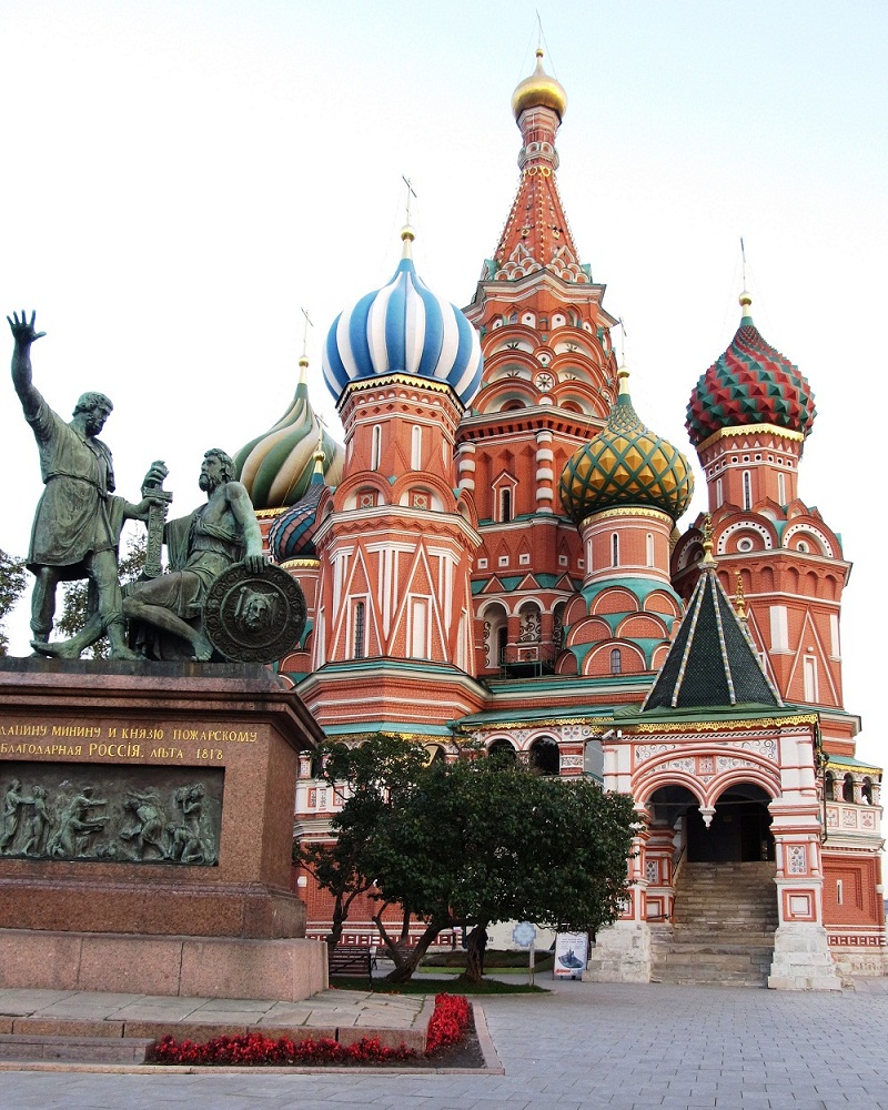 Москва, Красная площадь, 7