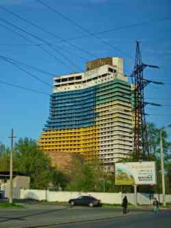 425 КБ