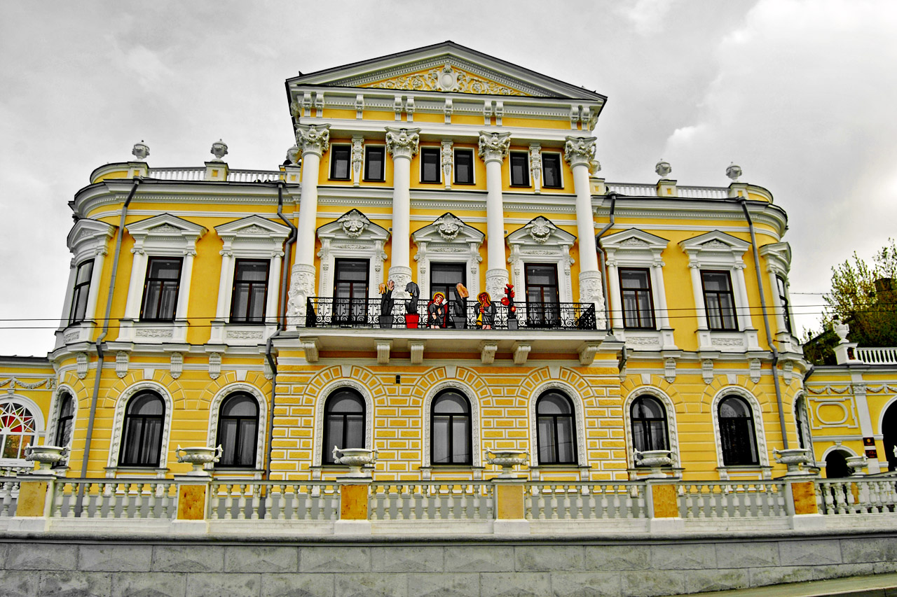 Пермь, Монастырская улица, 11