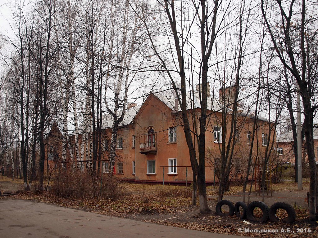 Иваново, Ташкентская улица, 91