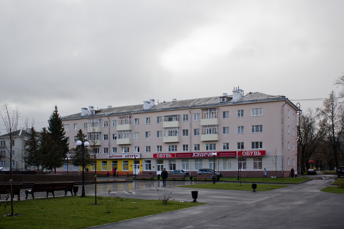 Казань, Советская улица, 19