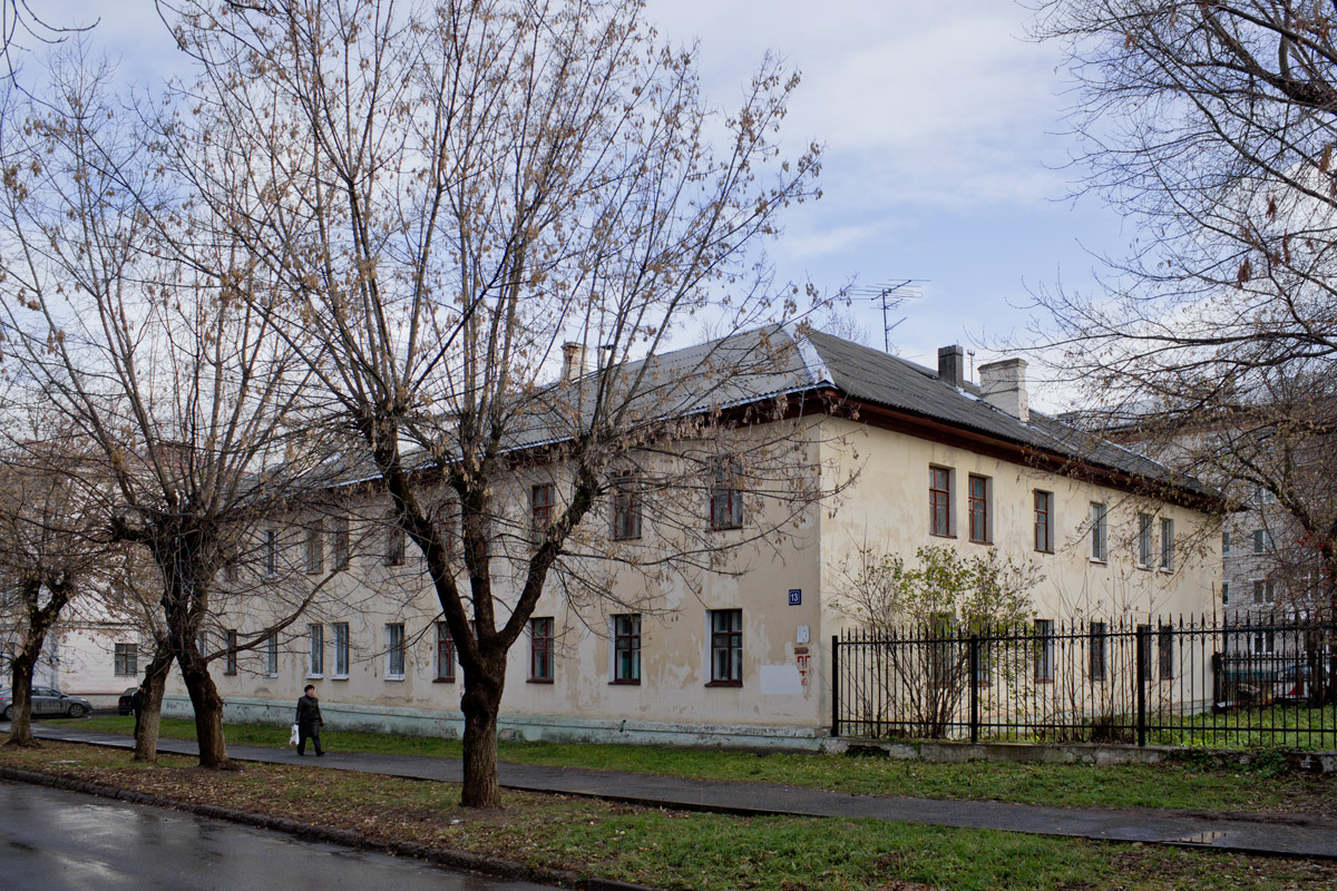 Kasan, Начальная улица, 13