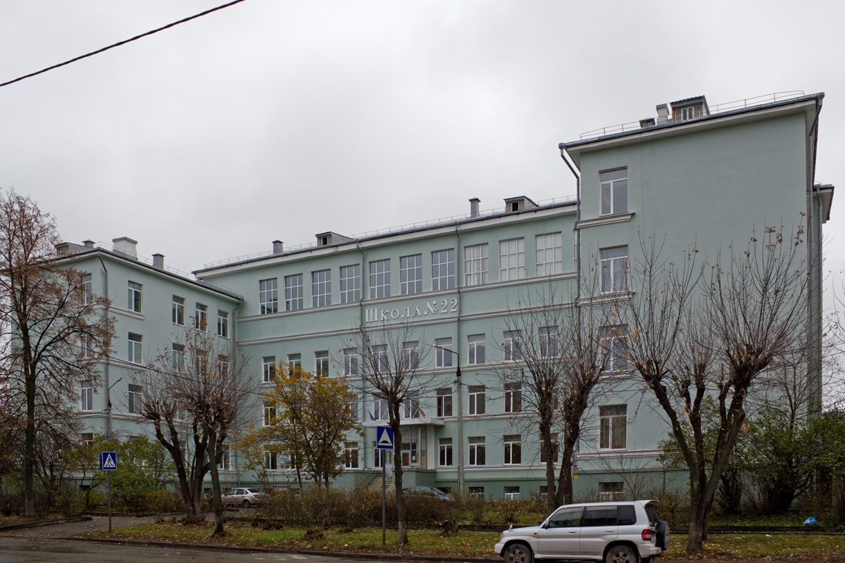 Казань, Улица Халезова, 11