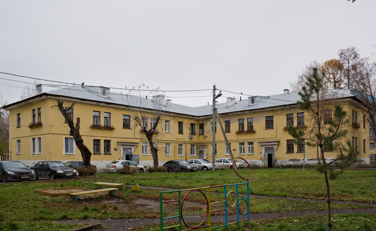 Казань, Улица Правды, 15