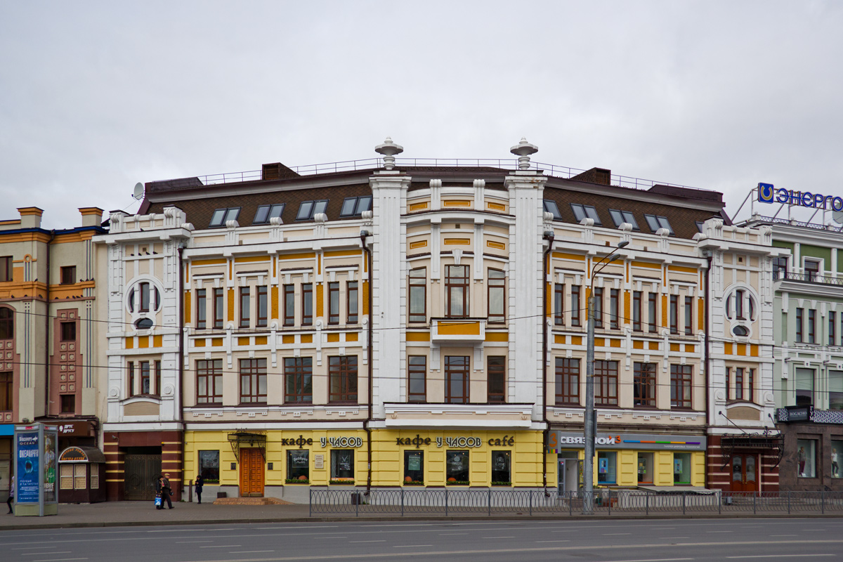 Kazan, Улица Пушкина, 11