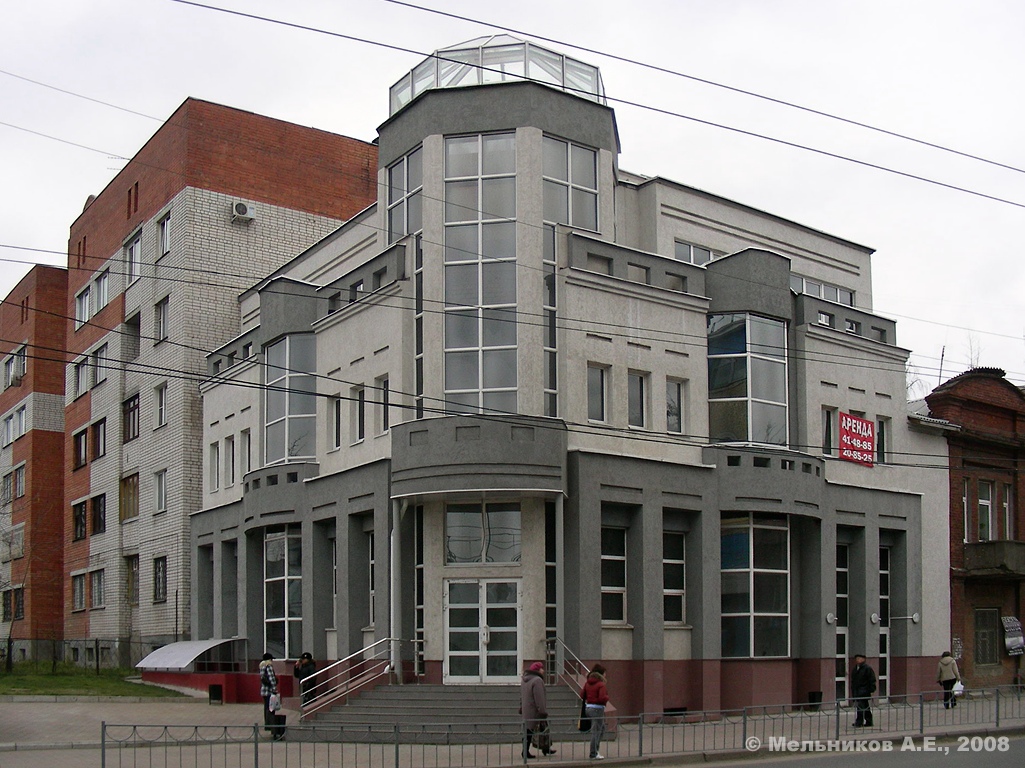 Иваново, Палехская улица, 11А