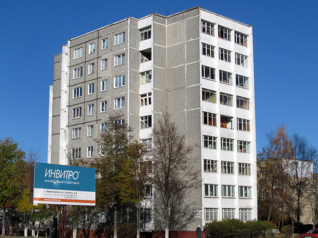 Барановичи, Улица Тельмана, 153 корп. 2