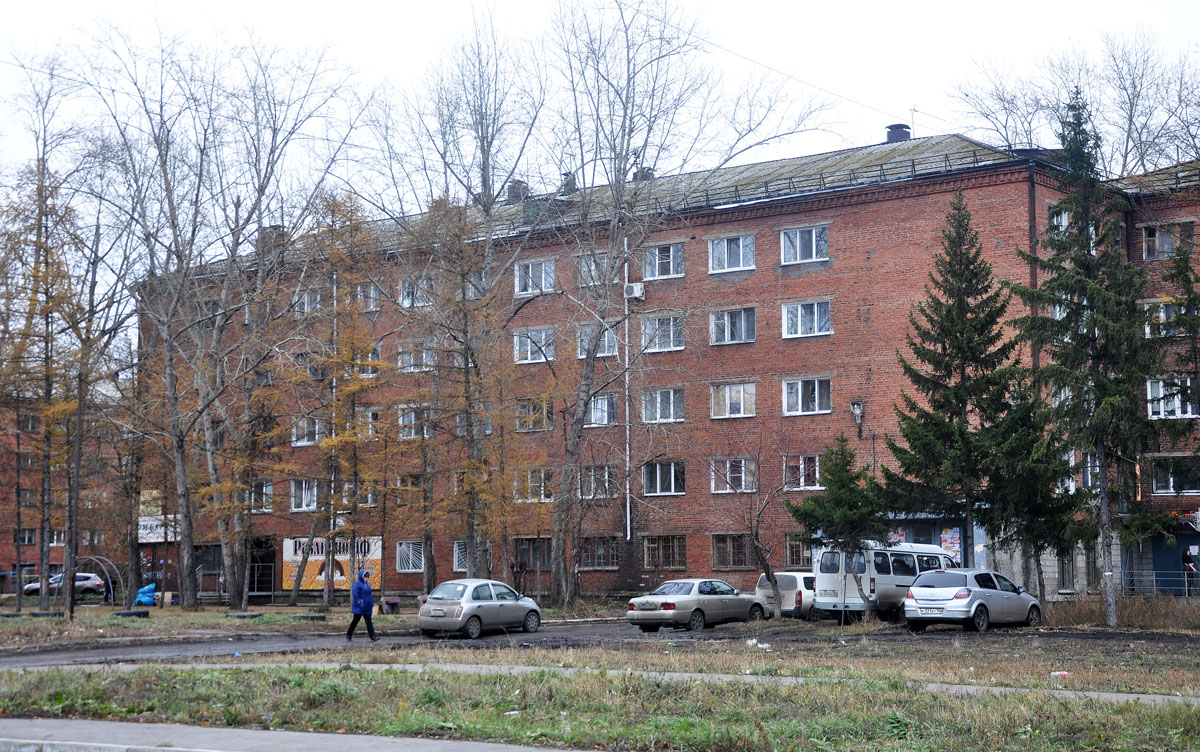 Омск, Космический проспект, 18