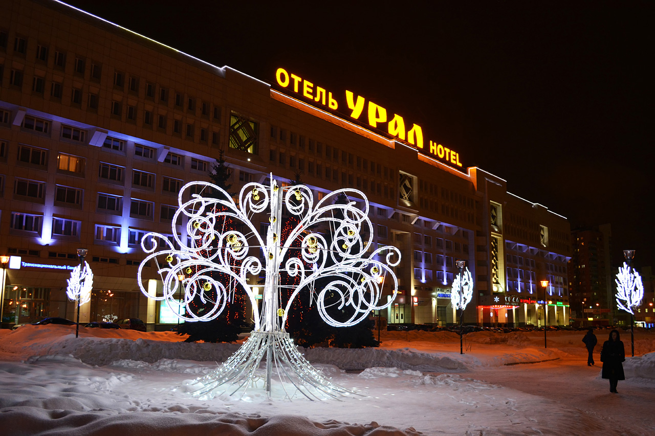 Пермь, Улица Ленина, 58