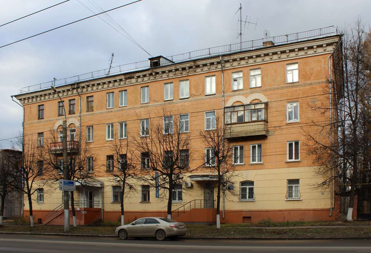 Иваново, Улица 10 Августа, 65