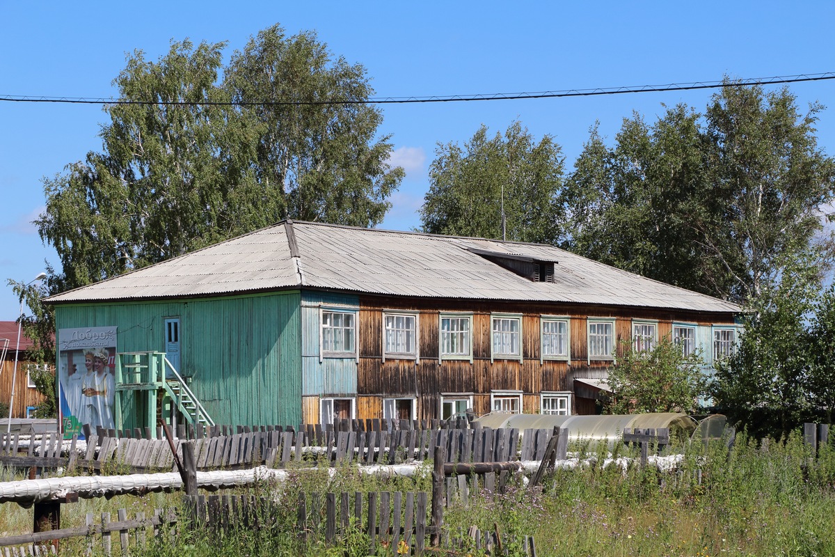 Белый Яр, Улица Свердлова, 33