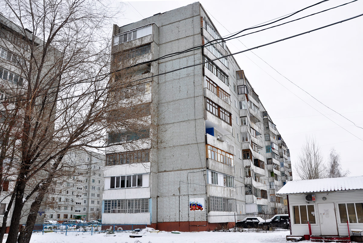 Омск, Улица Ярослава Гашека, 13/2