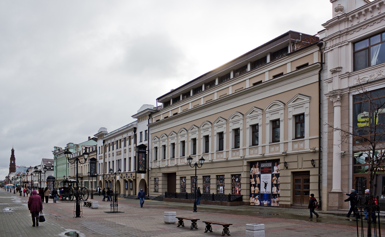 Казань, Улица Баумана, 48; Улица Баумана, 50