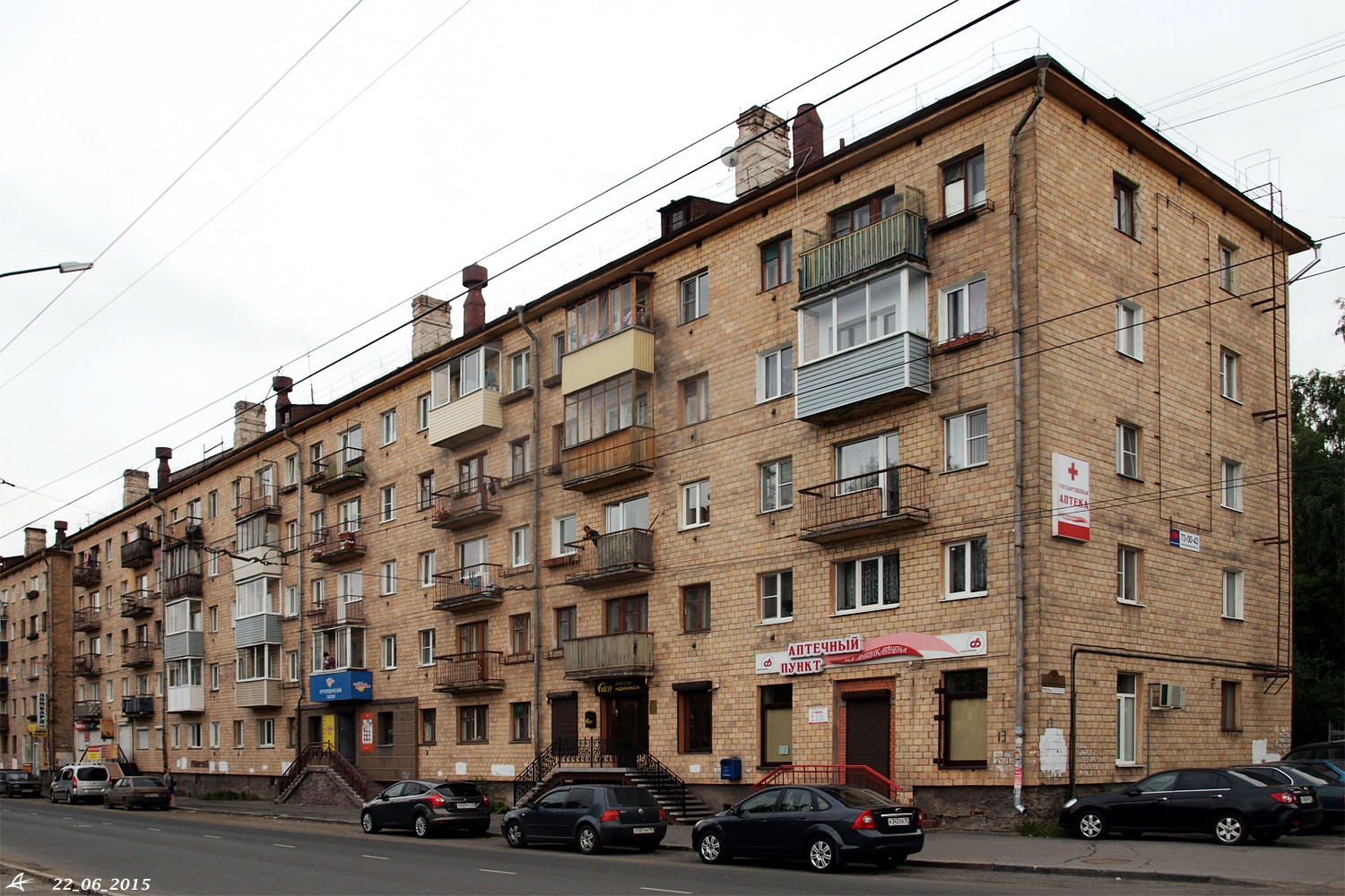 Петрозаводск, Улица Антикайнена, 13