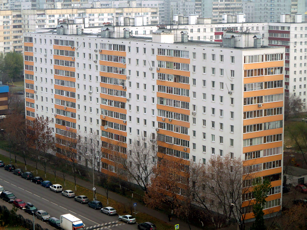 Moskau, Белореченская улица, 1