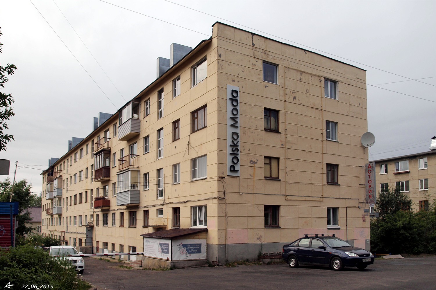 Петрозаводск, Машезерская улица, 4