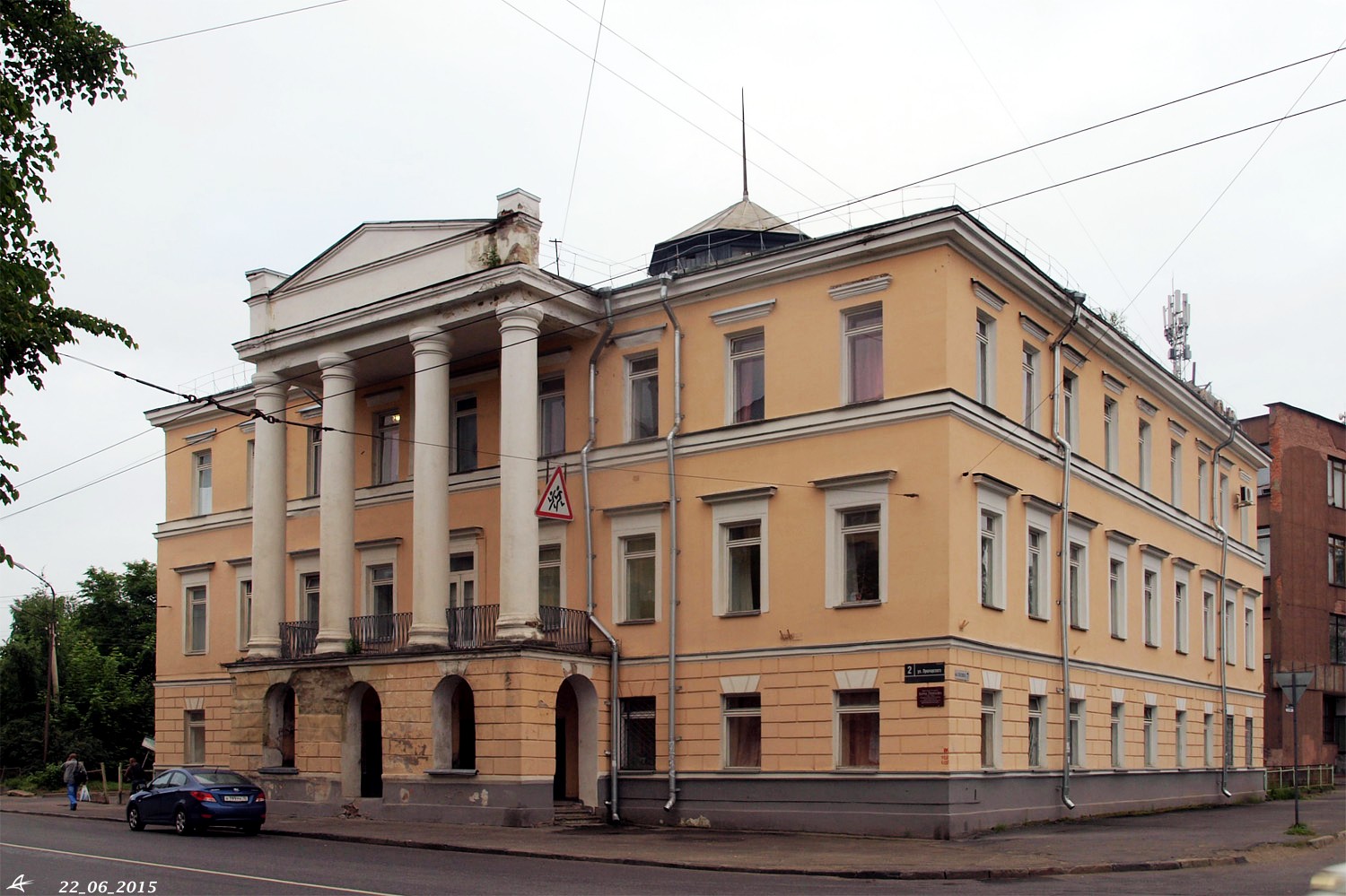 Петрозаводск, Улица Луначарского, 2