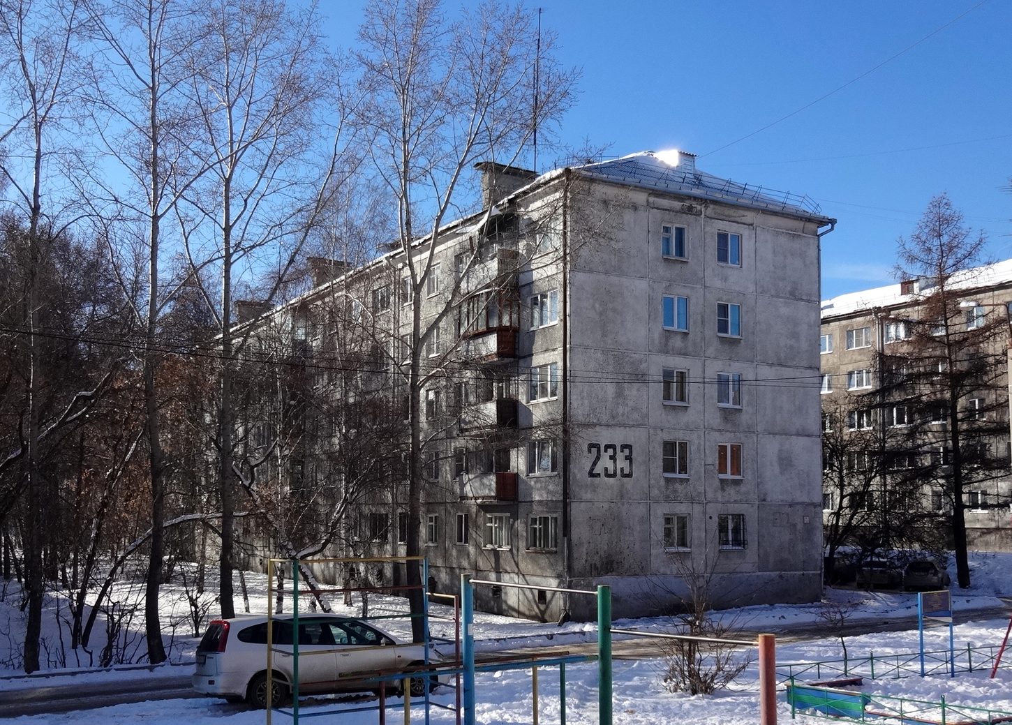 Иркутск, Байкальская улица, 233