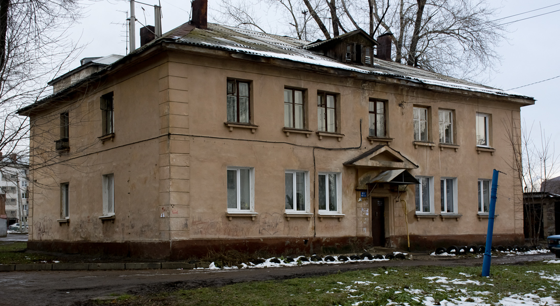 Уфа, Кольцевая улица, 113А / Улица Димитрова, 4