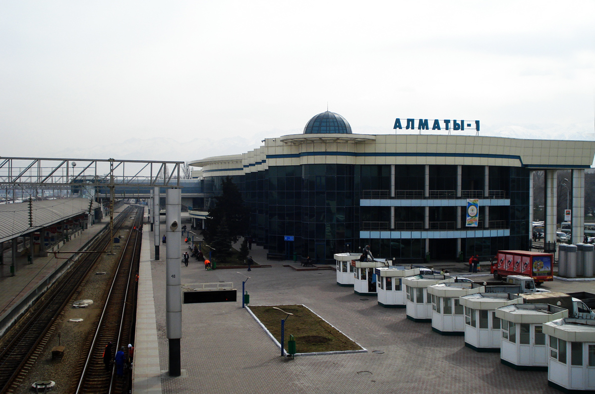 Алматы, Станционная улица, 1