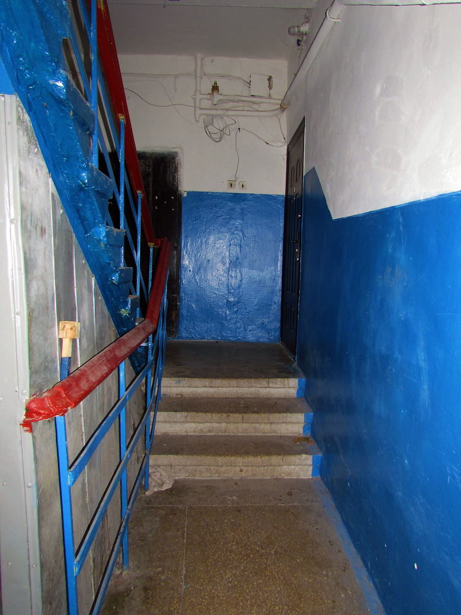 Харьков, Улица Металлиста, 10