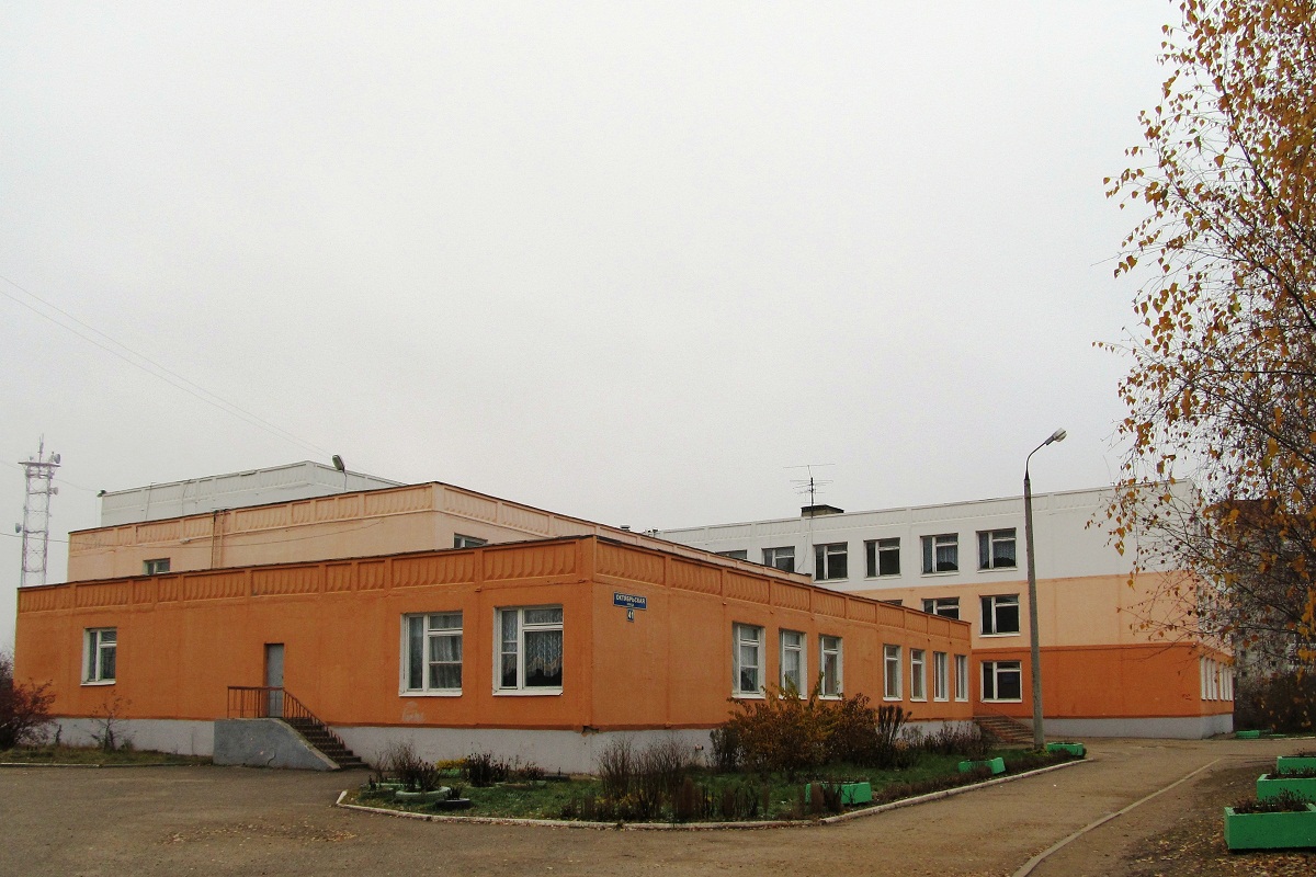 Переславль-Залесский, Октябрьская улица, 41