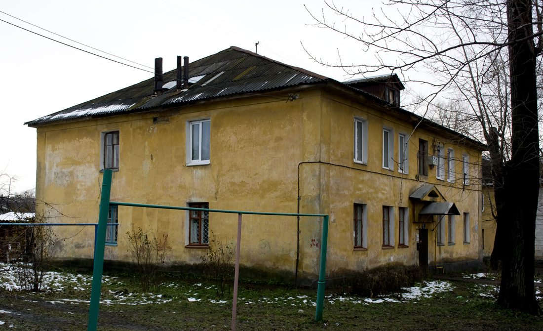 Ufa, Улица Кулибина, 19/2