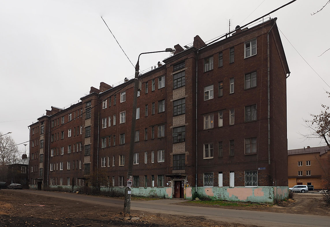 Орехово-Зуево, Улица Кирова, 10А
