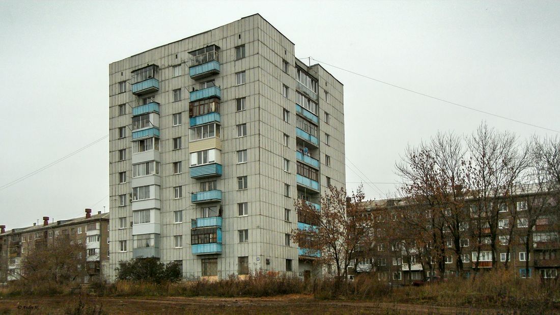 Уфа, Интернациональная улица, 167 / Улица Сергея Вострецова, 2