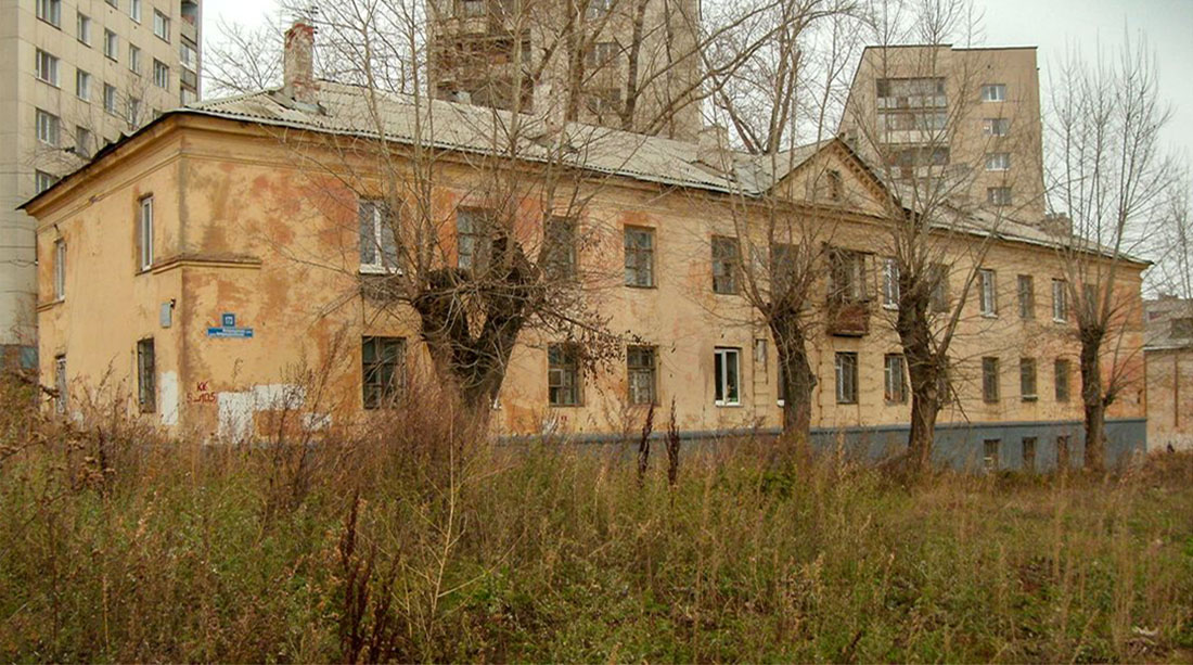 Уфа, Интернациональная улица, 173