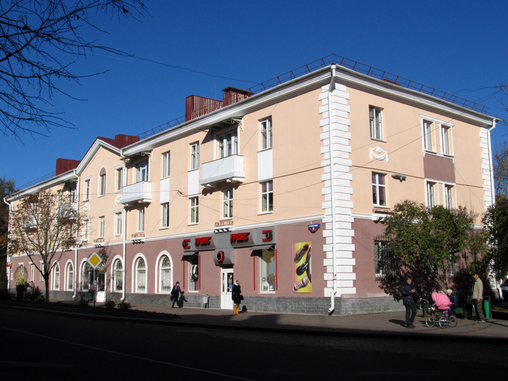 Барановичи, Советская улица, 73