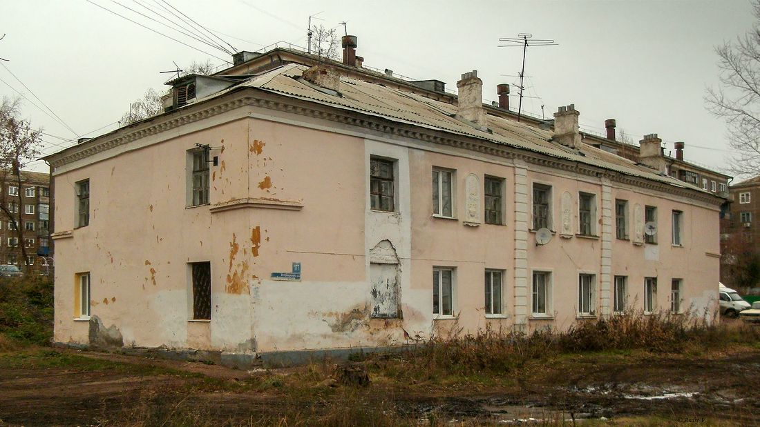 Уфа, Интернациональная улица, 177