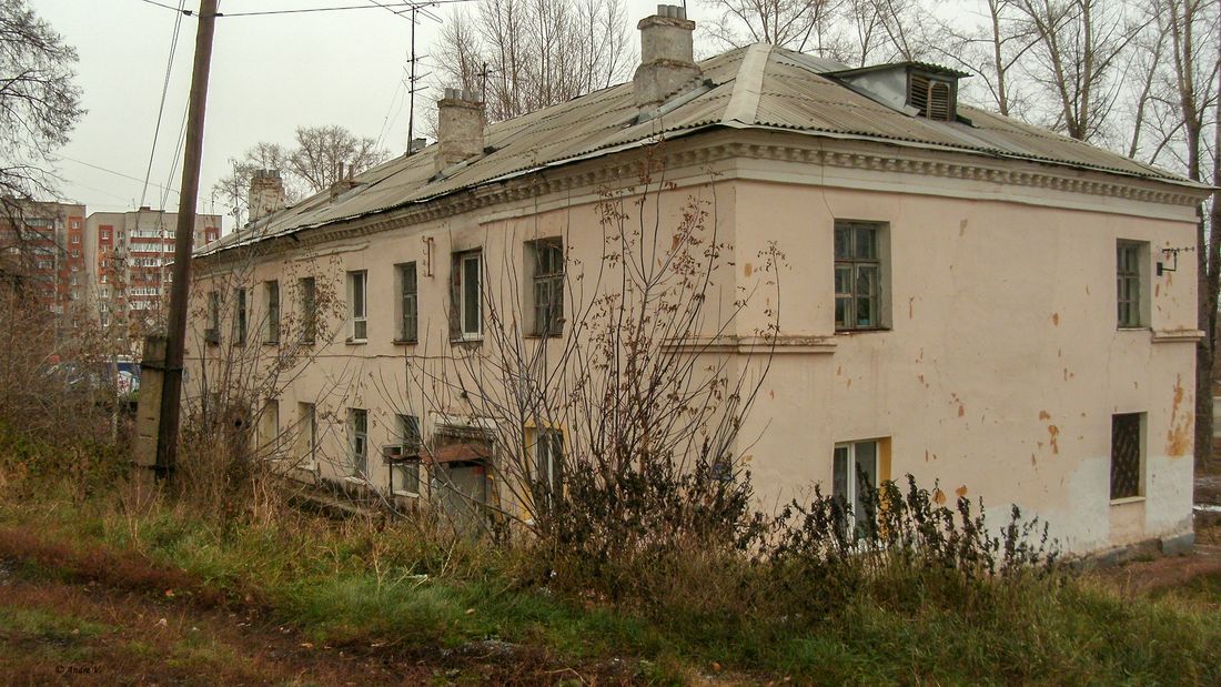Ufa, Интернациональная улица, 177
