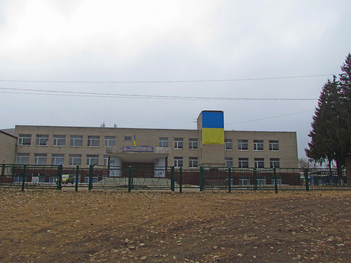 Крысино, Центральная улица, 37А