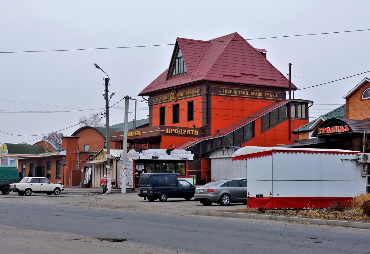 Ольшаны, Советская улица, 1В