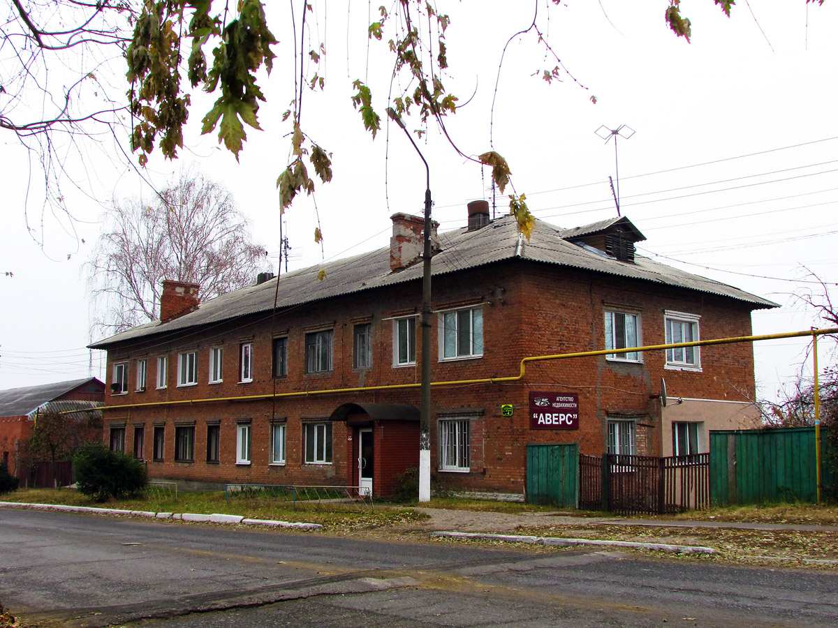 Богодухів, Центральная улица, 4
