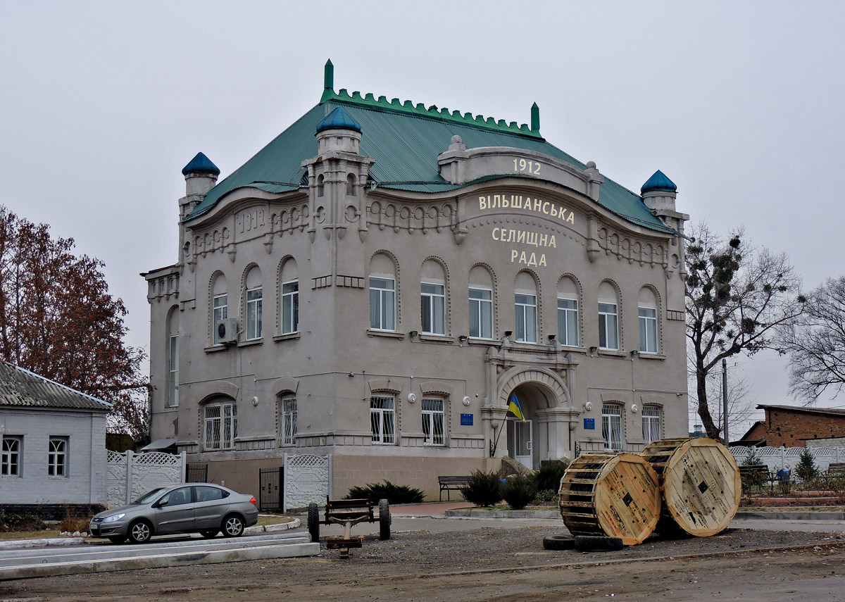 Ольшаны, Советская улица, 3
