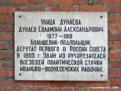 332 КБ