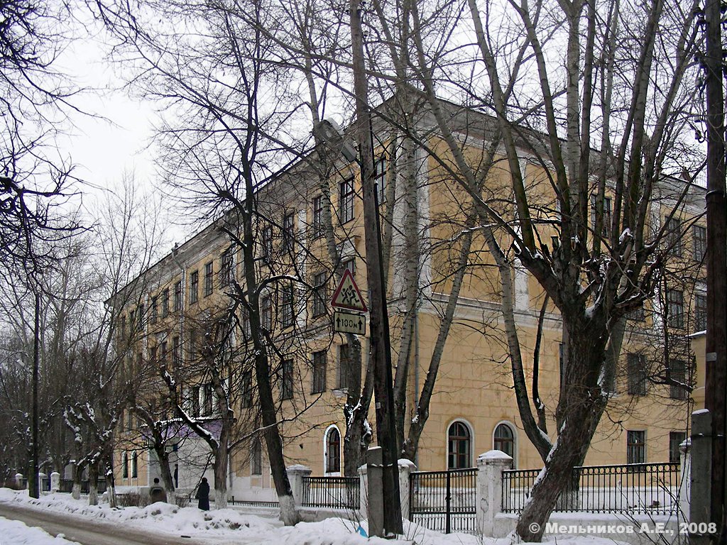 Иваново, Улица Дунаева, 13