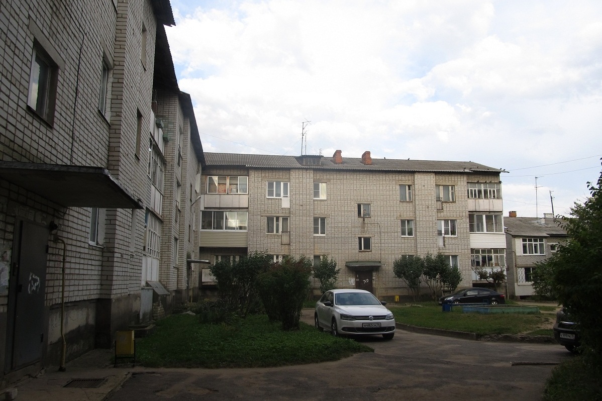 Переславль-Залесский, Первомайская улица, 10