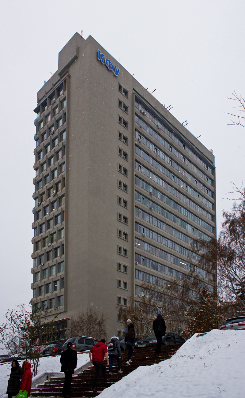 Казань, Кремлёвская улица, 35