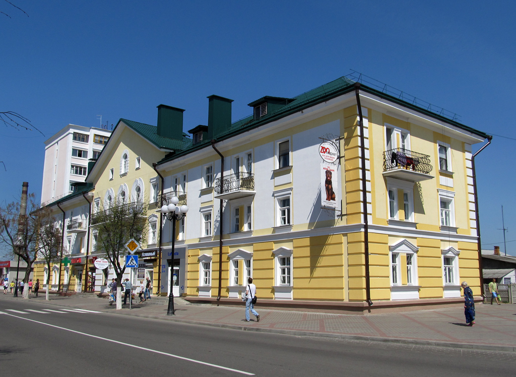 Барановичи, Советская улица, 53