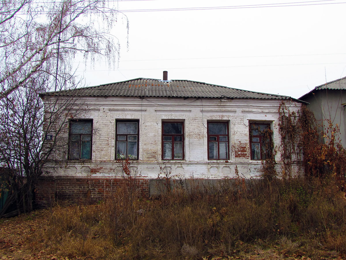 Богодухов, Улица Горького, 25