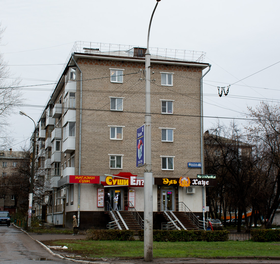 Уфа, Первомайская улица, 65 / Улица Свободы, 7