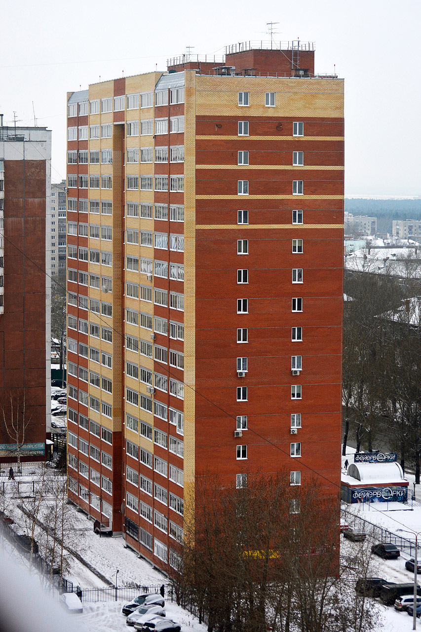 Пермь, Улица Мира, 25