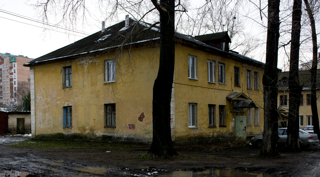 Ufa, Улица Кулибина, 19/1