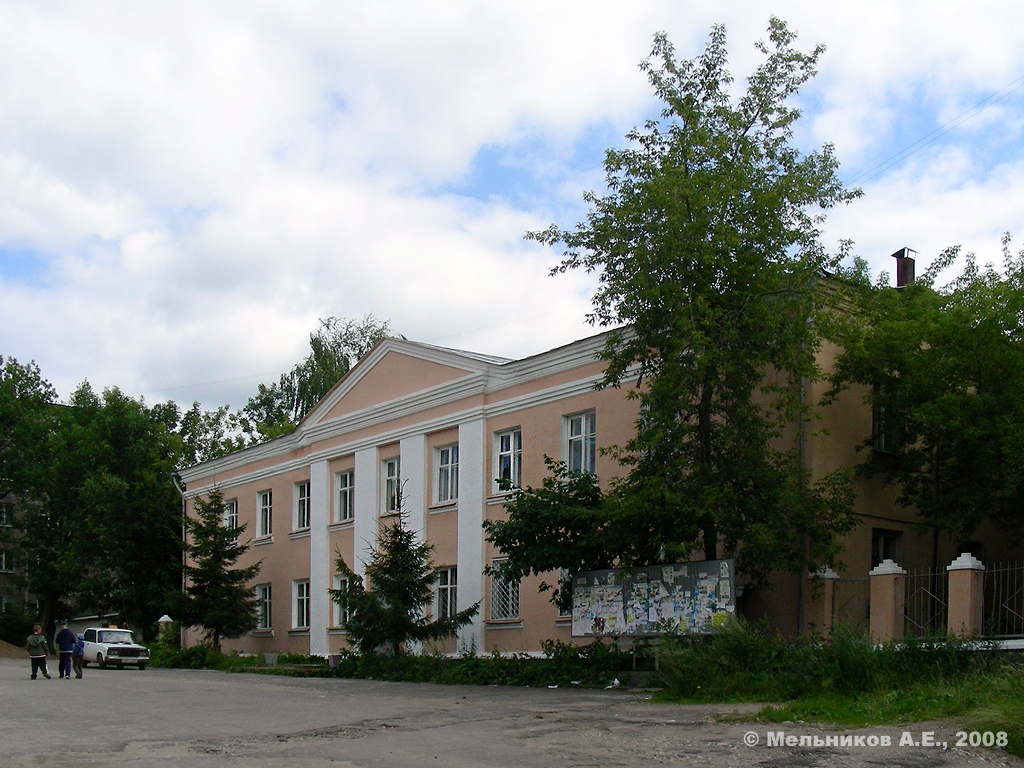 Фурманов, Улица Возрождения, 4