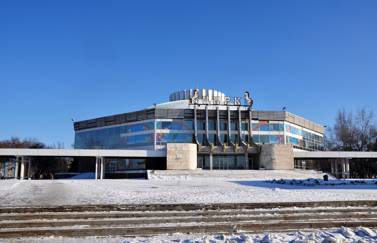 Omsk, Проспект Карла Маркса, 43Б